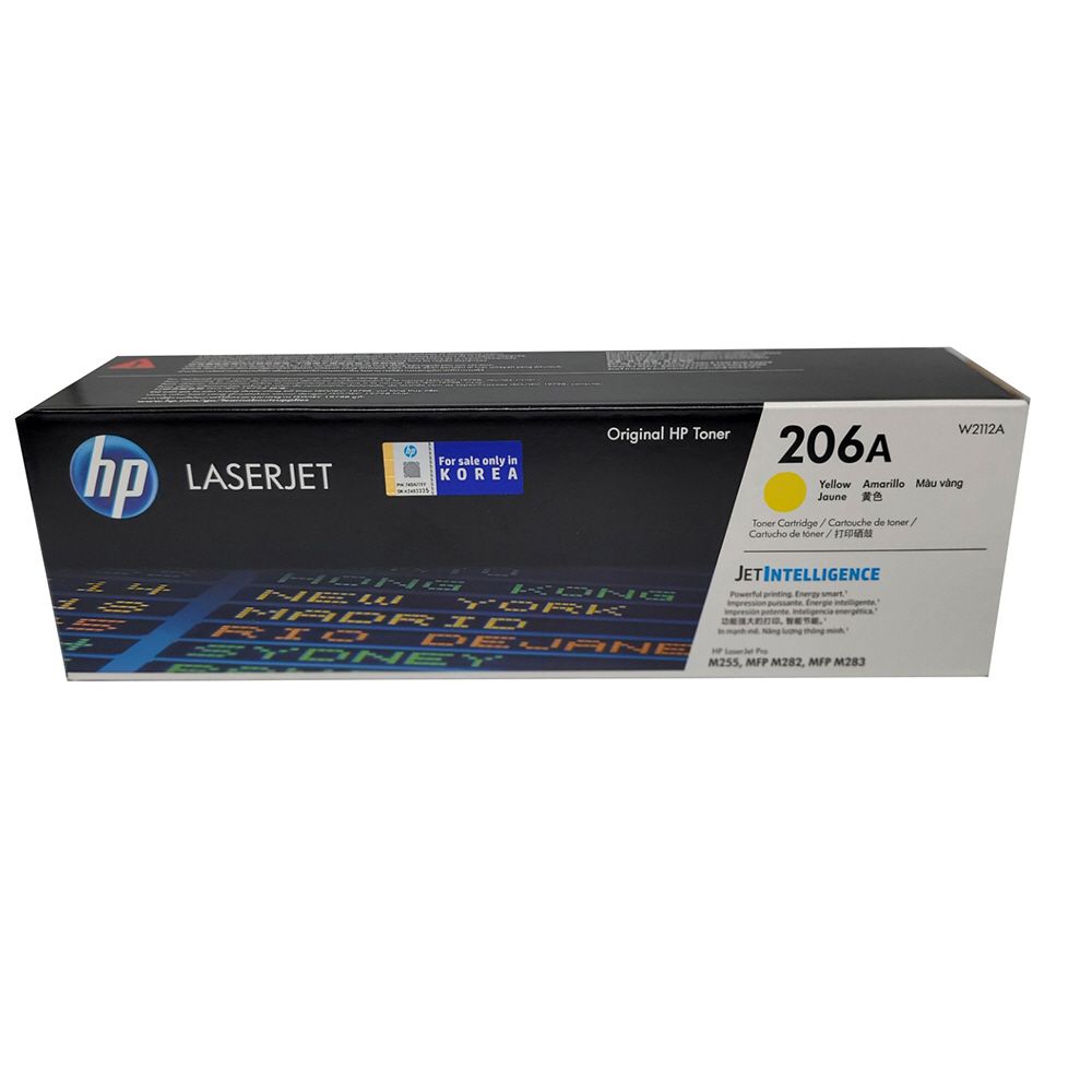 오늘의쇼핑은 HP 정품토너 Laserjet MFP M283fdw 노랑 표준용량