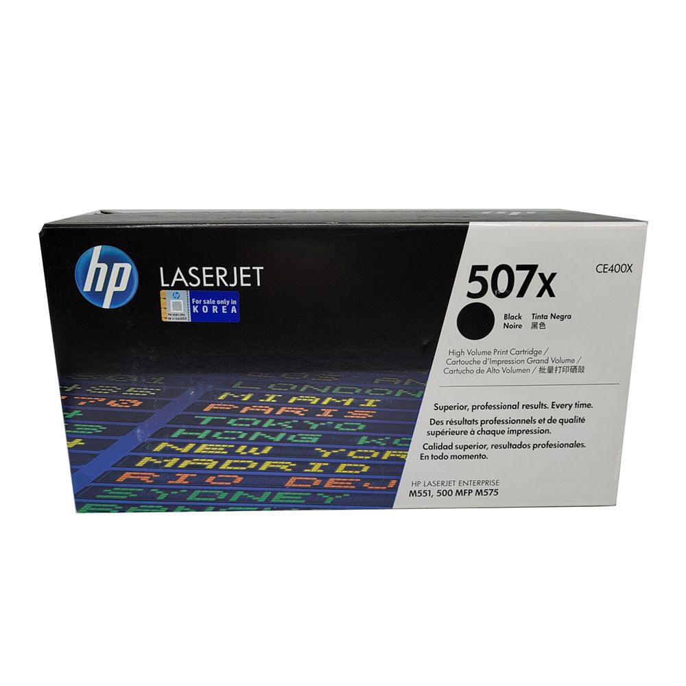 오늘의쇼핑은 HP 정품토너 Laserjet MFP M570dw검정 대용량