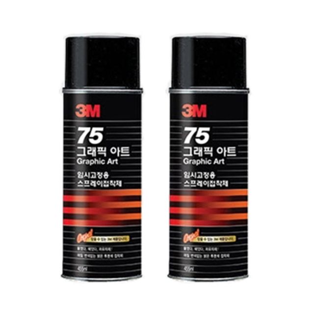 3M 75풀/임시고정스프레이 75 455ml/455ml 박