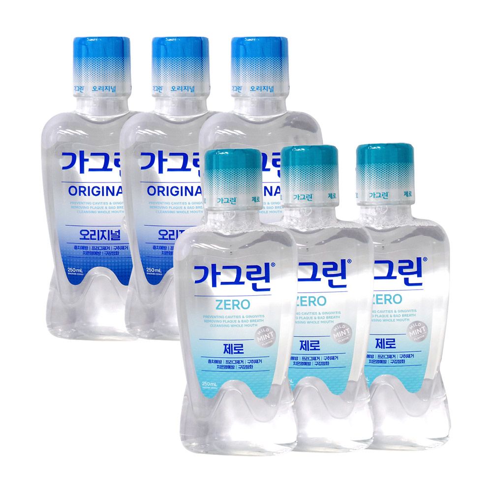 가그린 250ml x 3개세트 (오리지널/제로) 휴대용 가글