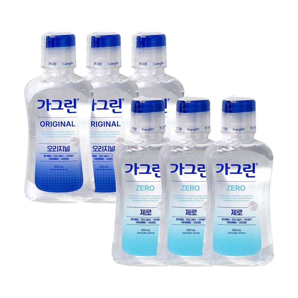 오늘의쇼핑은 가그린 100ml x 3개세트 (오리지널/제로) 휴대용 가글