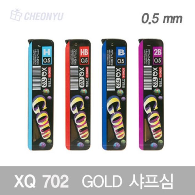 오늘의쇼핑은 샤프심 702 골드 0.5mm 12개입