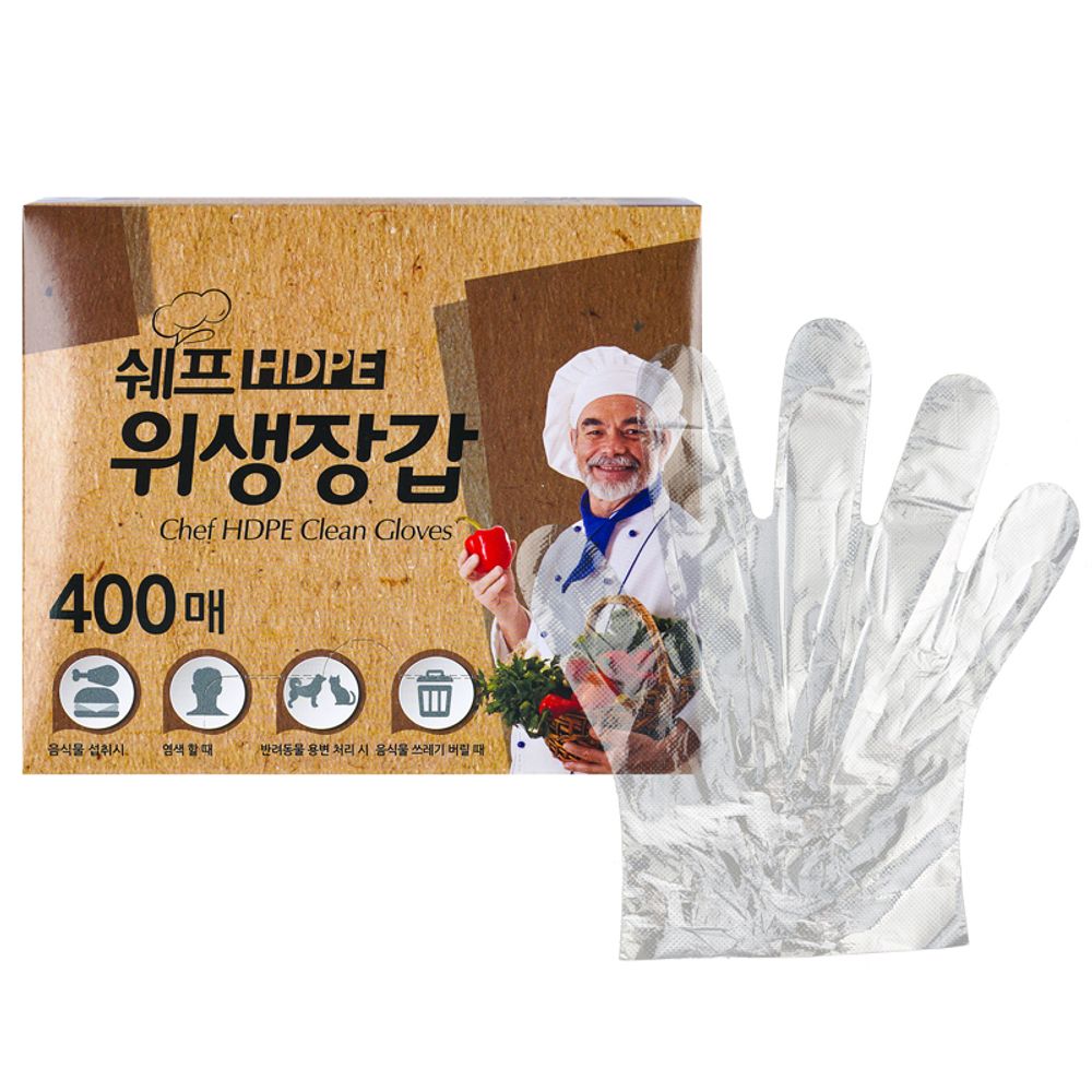 오늘의쇼핑은 디디샵 위생 비닐 쉐프 장갑 400매입