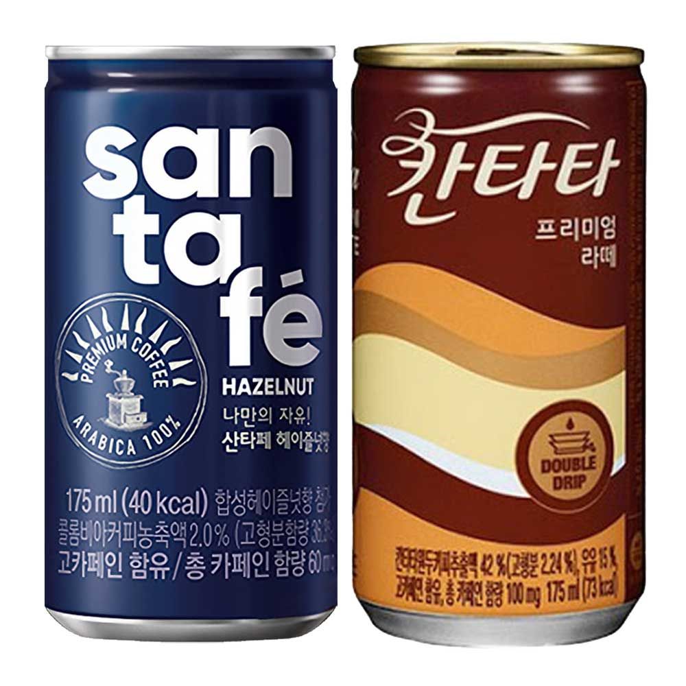 산타페 헤이즐넛 175ML+칸타타 라떼 (60캔구성)