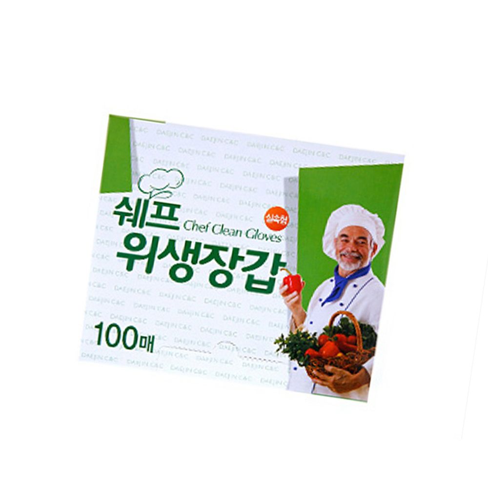 오늘의쇼핑은 쉐프 위생장갑 100매 1팩 음식만들기 요리장갑 주방