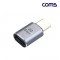 (COMS) USB 4.0 타입C C to C 연장젠더 40Gbps(M/F) 1번째 이미지