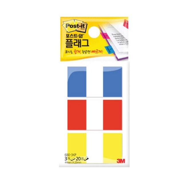 3M 포스트잇 플래그 680-3KP/44x25mm 박스(400개입)