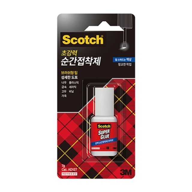 3M 순간글루 브러쉬형 AD127 7g 박스(60개입)