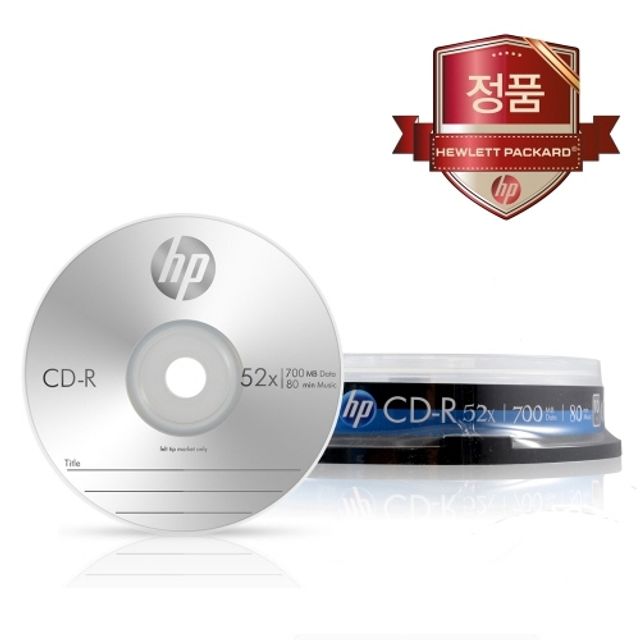 HP CD-R 52X 10P 700MB/80min 통(1개입)