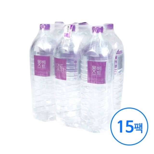 오늘의쇼핑은 몽베스트 생수 유라벨 2L 90병