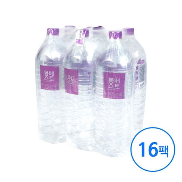 오늘의쇼핑은 몽베스트 생수 유라벨 2L 96병