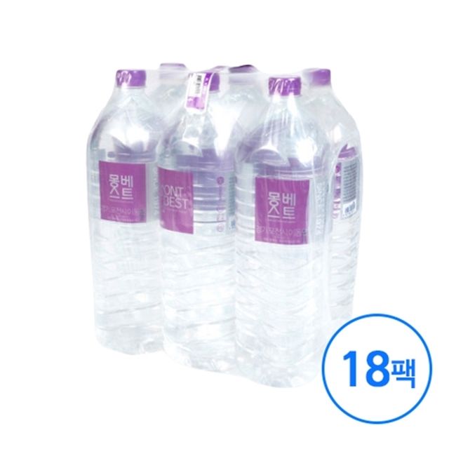 몽베스트 생수 유라벨 2L 108병