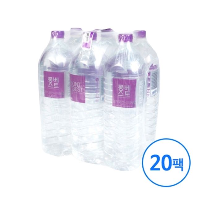 몽베스트 생수 유라벨 2L 120병