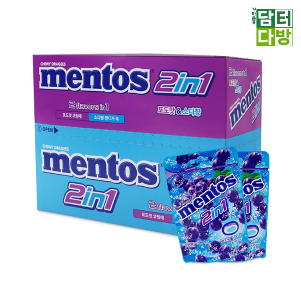 멘토스 투인원 그레이프향 45g(10개입)