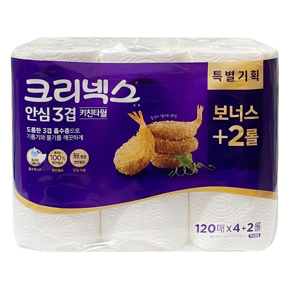 크리넥스 안심 3겹 키친타월 120매 6롤 -O