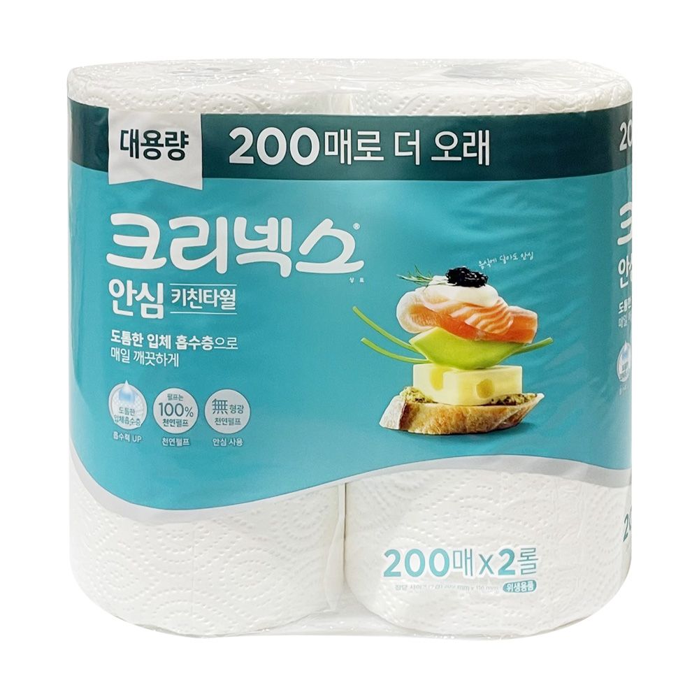 오늘의쇼핑은 크리넥스 안심 키친타월 200매 2롤 -O