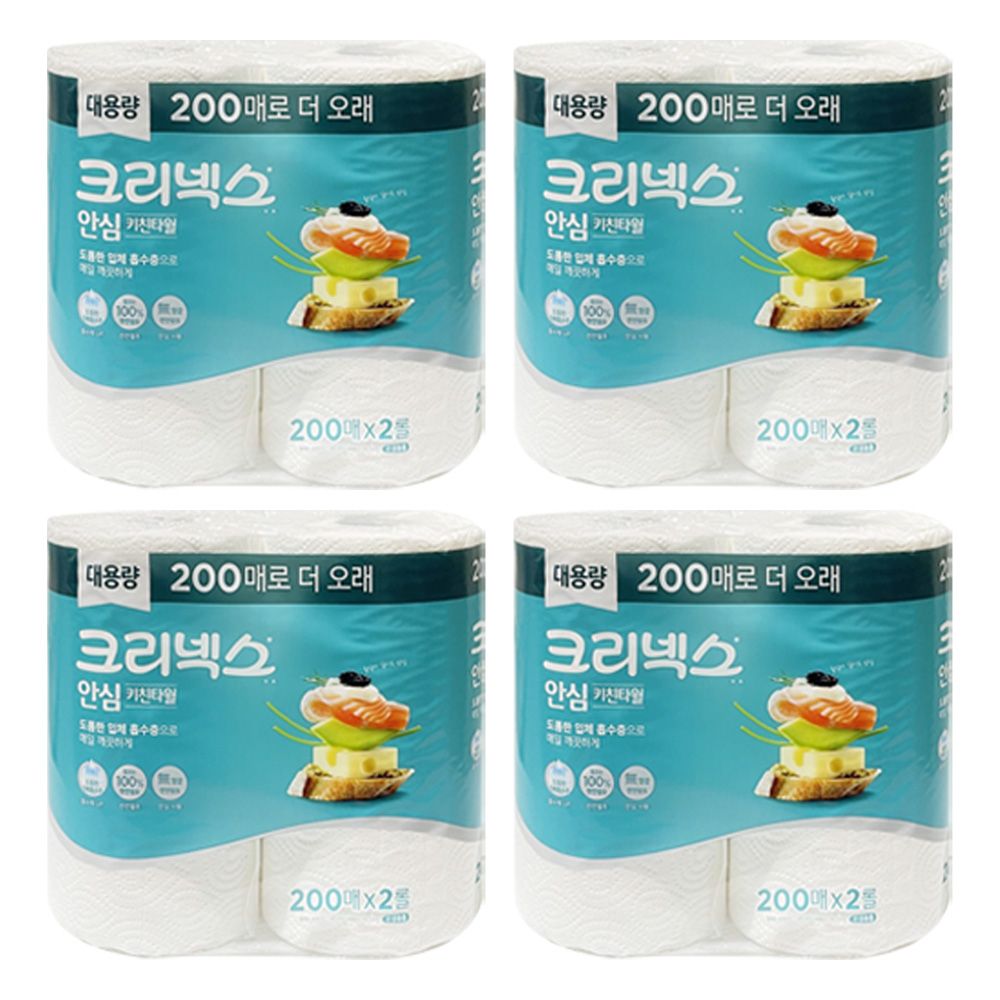 오늘의쇼핑은 크리넥스 안심 키친타월 200매 2롤 4개 -O