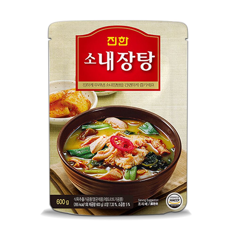 오늘의쇼핑은 진한식품 진한 소내장탕 600g 8개