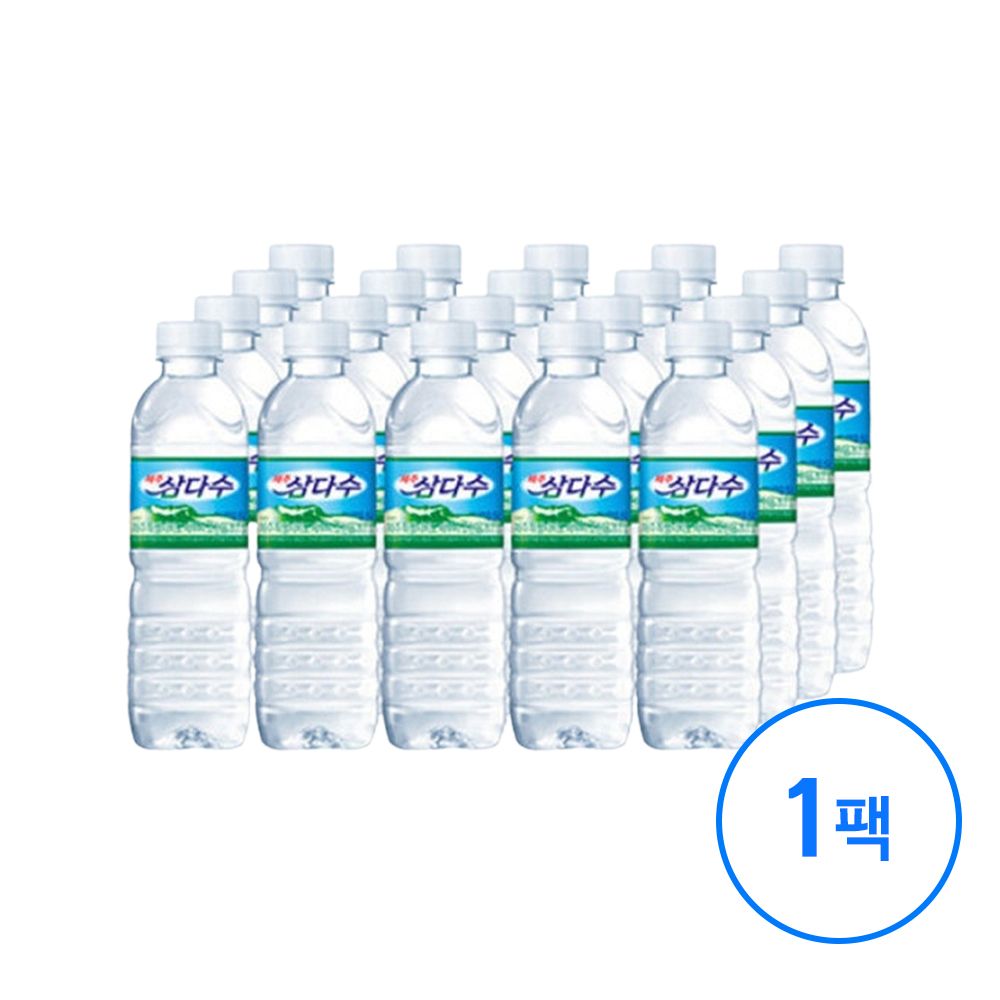 오늘의쇼핑은 삼다수 생수 유라벨 500ml 20병