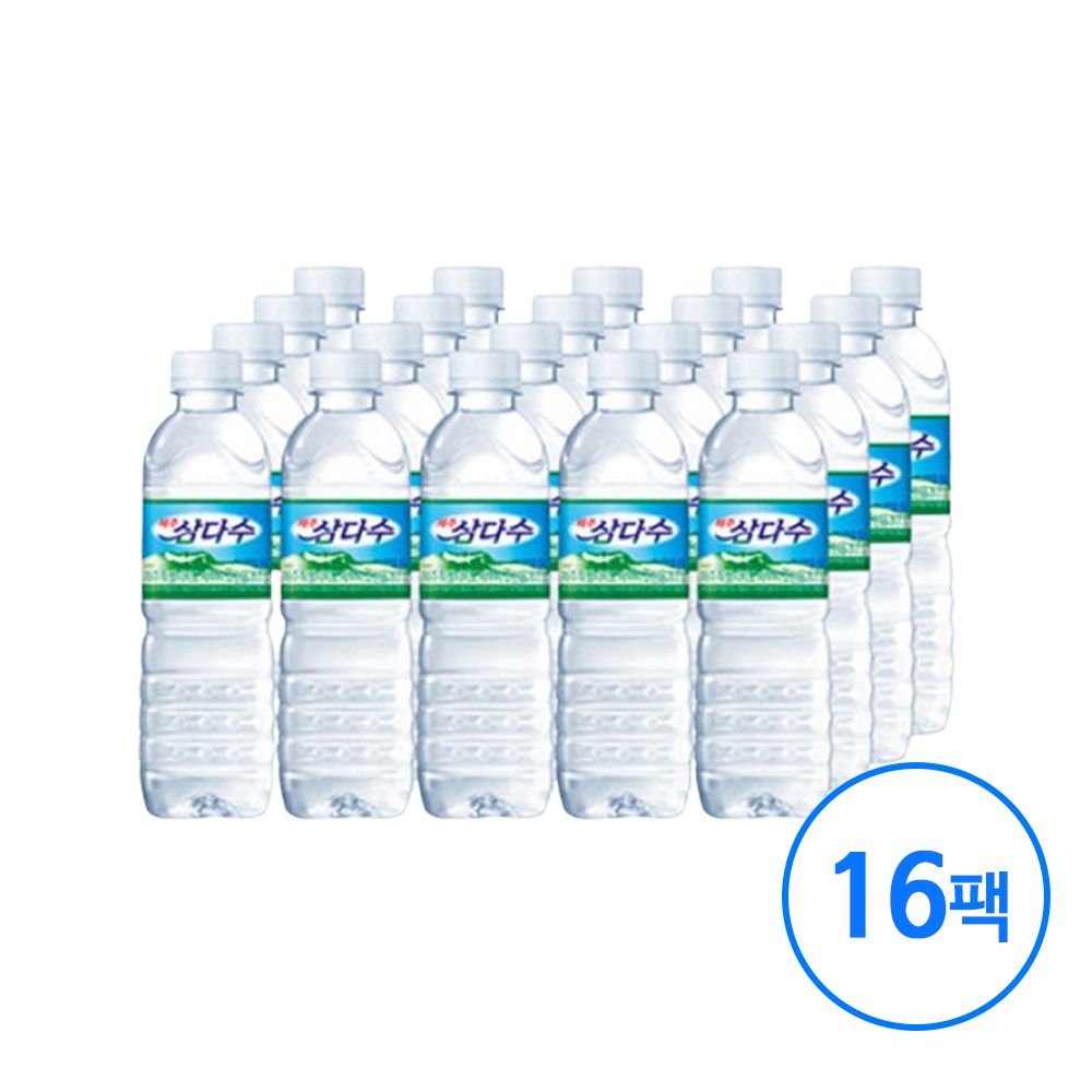 오늘의쇼핑은 삼다수 생수 유라벨 500ml 320병