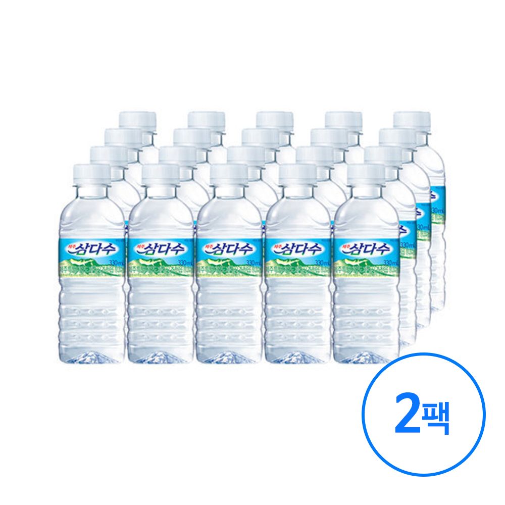 오늘의쇼핑은 삼다수 생수 유라벨 330ml 40병