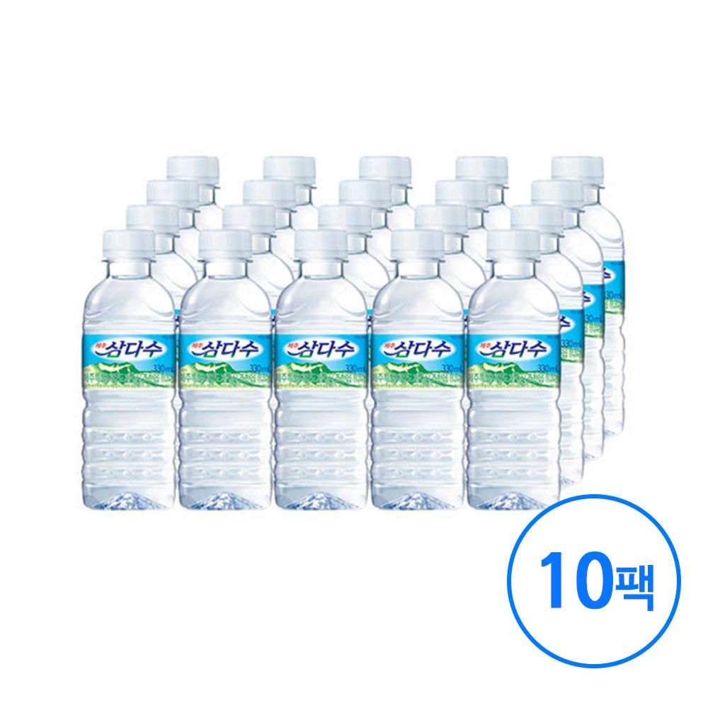 오늘의쇼핑은 삼다수 생수 유라벨 330ml 200병