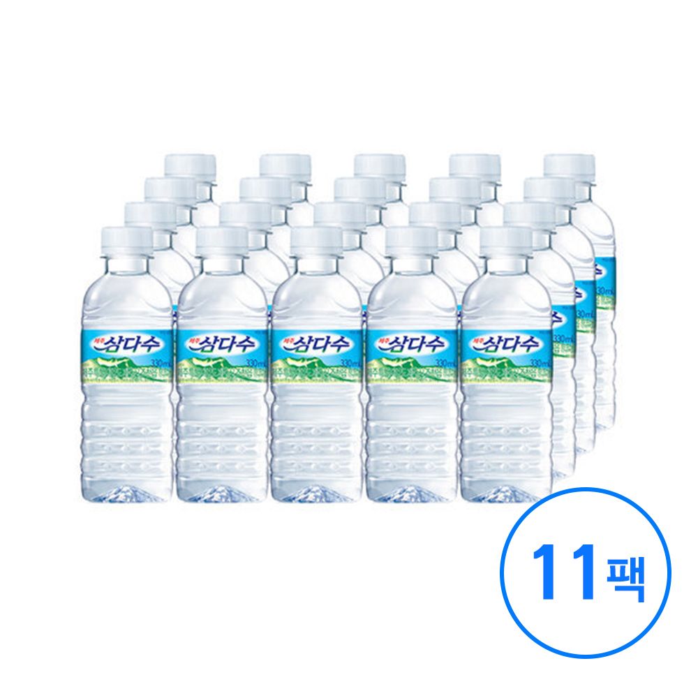 오늘의쇼핑은 삼다수 생수 유라벨 330ml 220병