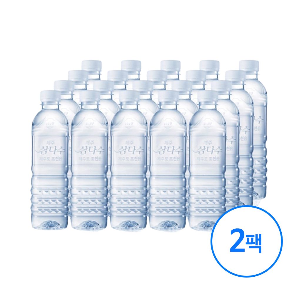 오늘의쇼핑은 삼다수 생수 무라벨 500ml 40병