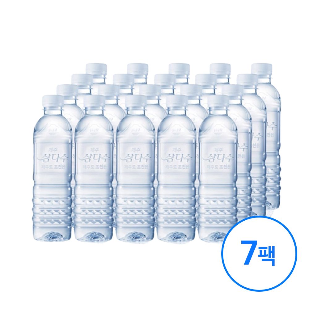 오늘의쇼핑은 삼다수 생수 무라벨 500ml 140병