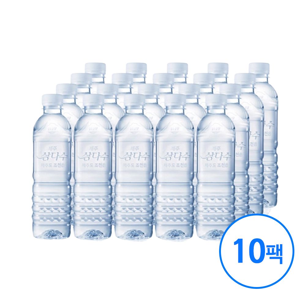 오늘의쇼핑은 삼다수 생수 무라벨 500ml 200병