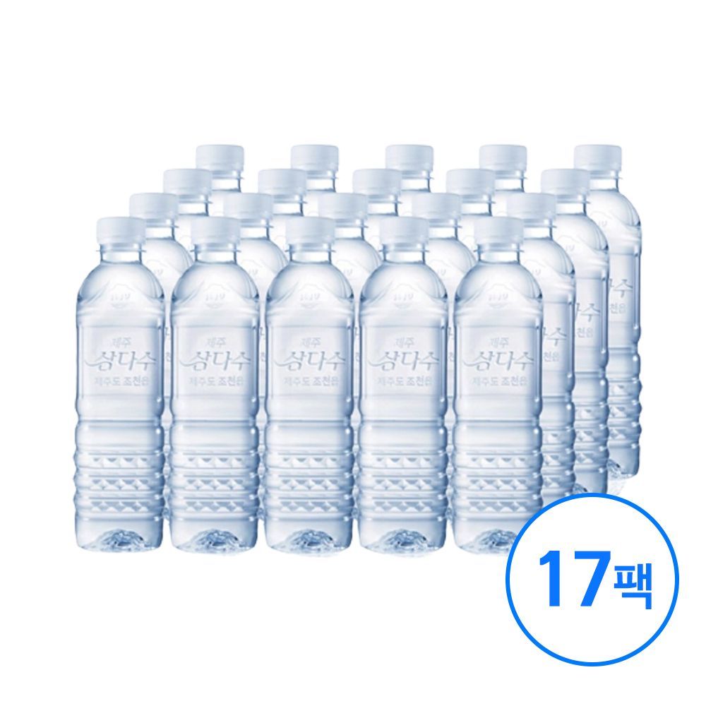 오늘의쇼핑은 삼다수 생수 무라벨 500ml 340병