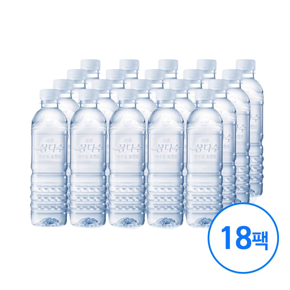 오늘의쇼핑은 삼다수 생수 무라벨 500ml 360병