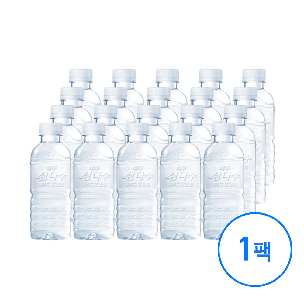 오늘의쇼핑은 삼다수 생수 무라벨 330ml 20병