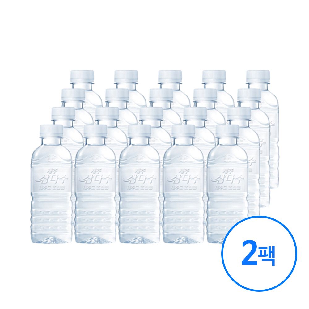 오늘의쇼핑은 삼다수 생수 무라벨 330ml 40병