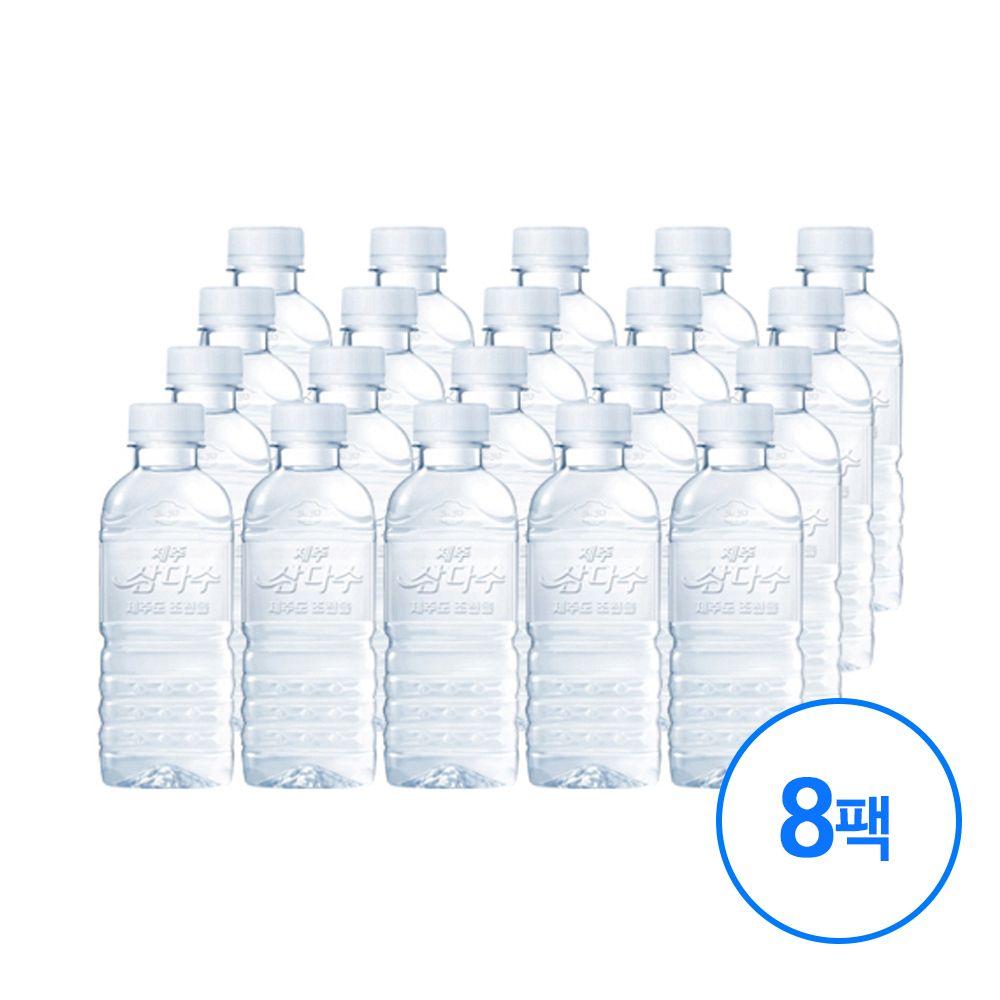 오늘의쇼핑은 삼다수 생수 무라벨 330ml 160병