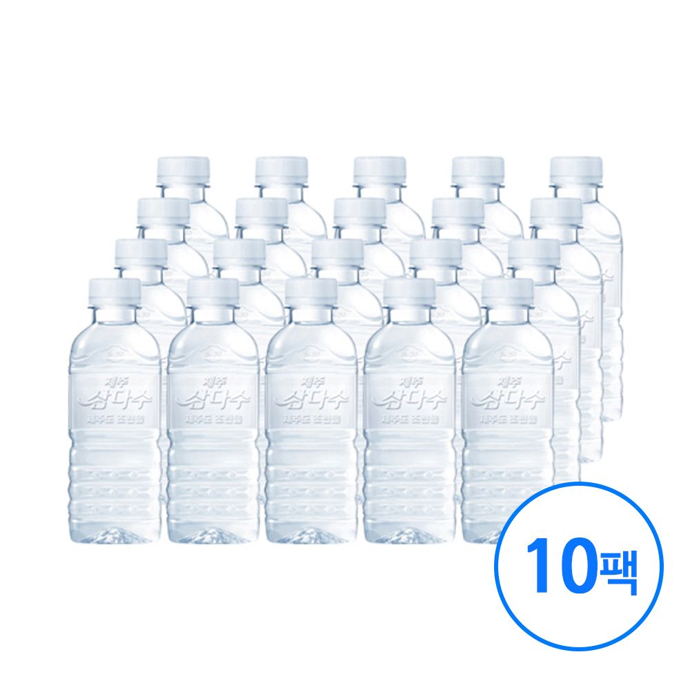 삼다수 생수 무라벨 330ml 200병