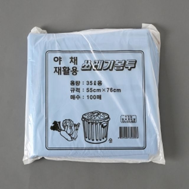 오늘의쇼핑은 100p쓰레기봉투(청색)(35L)다용도비닐봉지