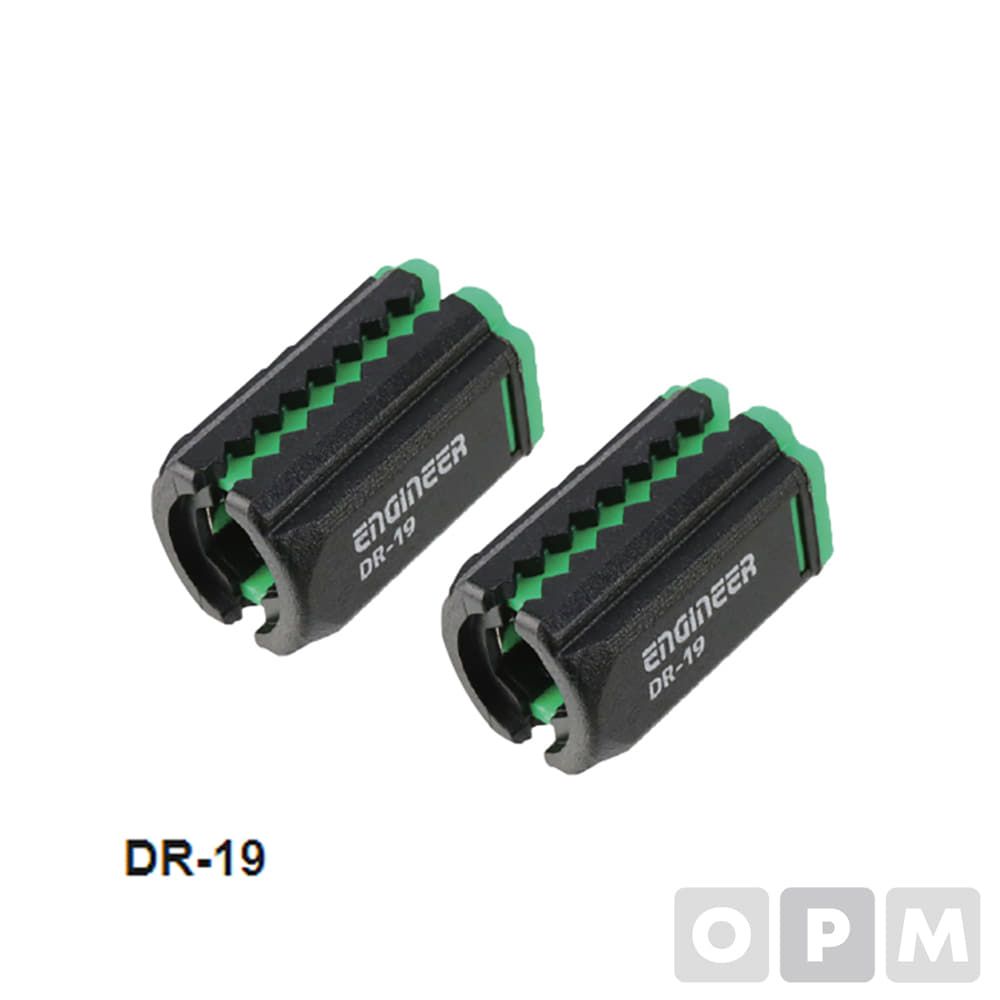 엔지니어 자화기 DR-19 자화기자석 자화기초강력 녹