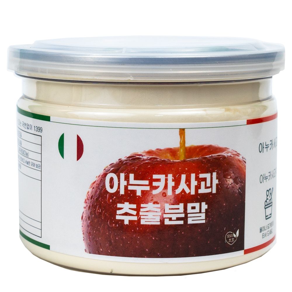 이탈리아 아누카사과 추출 분말 120g