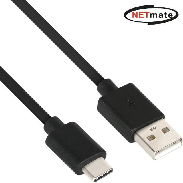 오늘의쇼핑은 NETmate 타입C 데이터 충전케이블 2M(블랙)