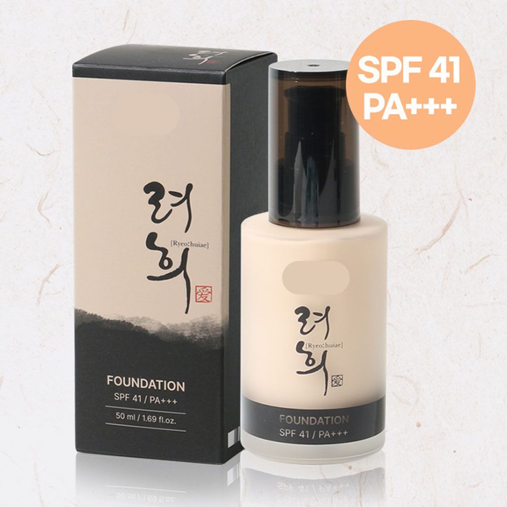 모든순간 부드럽고 빛나는 파운데이션 50ml 23호