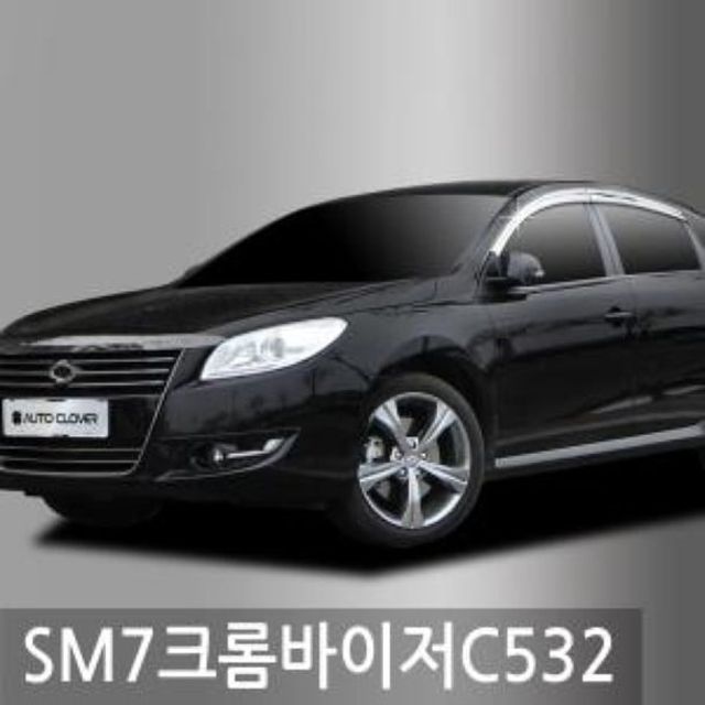 진흥 SM7(11~현재) 크롬도어바이저 6P C532