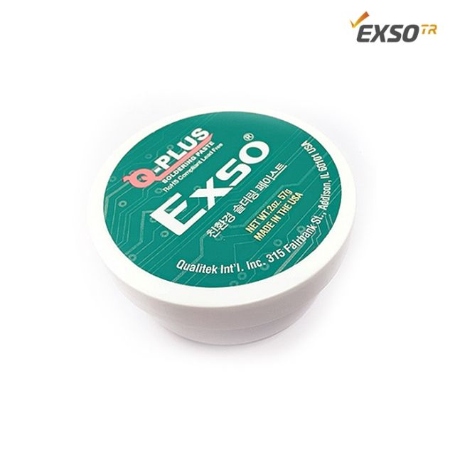 엑소 친환경 솔더링 페이스트 용제 QSP-57 (57g)