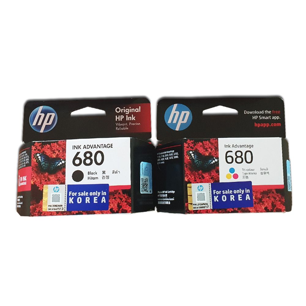 HP Deskjet ink Advantage 2135 프린터 정품잉크