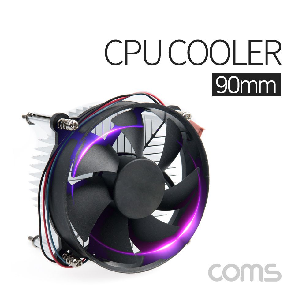 오늘의쇼핑은 Coms 쿨러 CPU 90mm 인텔 소켓용 LGA 1155 115