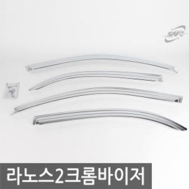 경동 라노스2 2000 크롬 윈도우 바이저