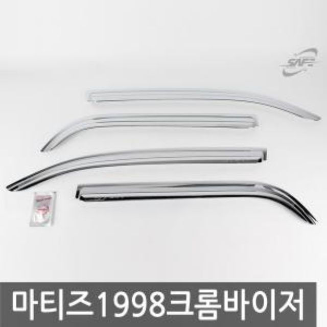 오늘의쇼핑은 경동 마티즈 1998 크롬 윈도우 바이저