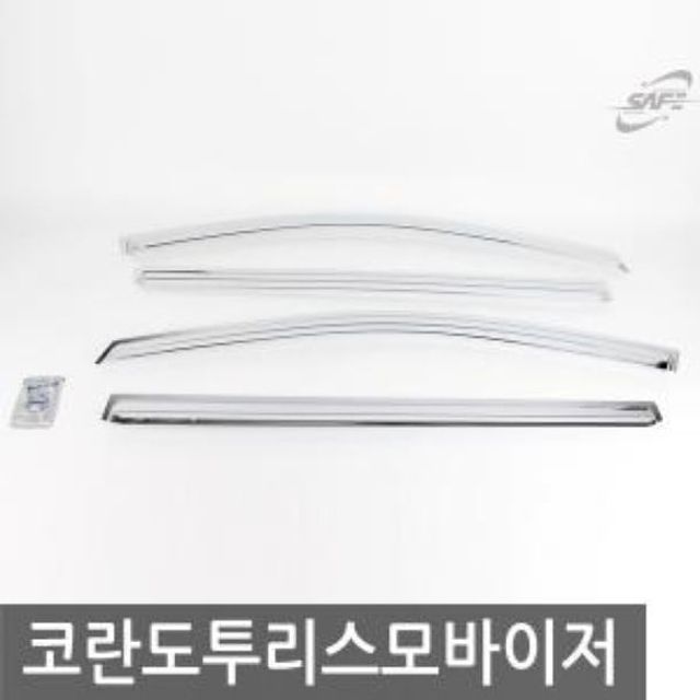 오늘의쇼핑은 경동 코란도 투리스모 크롬 윈도우 바이저