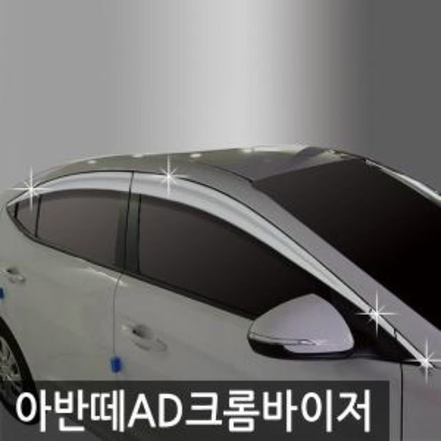 오늘의쇼핑은 진흥 아반떼AD (15~현재) 크롬 도어 바이저 (4P) D640