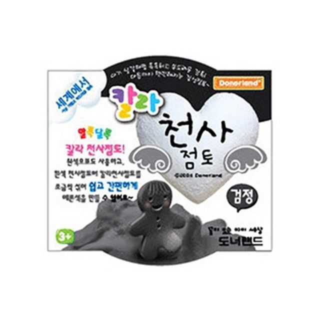 도너랜드 4000 칼라천사점토 검정30G (1개)